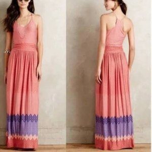 Nomad by Morgan Carper/Coral and Purple Maxi Racerback sold by Anthropology